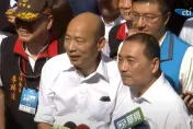 國民黨全代會/與韓國瑜場外相見歡　侯友宜先致歉「4年前對他很不好意思」