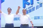 國民黨全代會/「挺郭派」中常委沈智慧「改挺侯」！黃揚明喊：溫馨