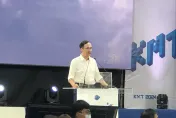 國民黨全代會/讓侯友宜還台灣公平正義！朱立倫：2024是對決綠色特權的選戰