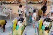 影/花錢就是大爺？小孩店內撒尿拒清理　母暴走：我購物了！你報警