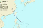 杜蘇芮來襲！路徑不斷修正　「這地區」高機率放颱風假