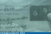 打工回老家發現身份被頂替「妻兒全變鄰居的」　他得知真相超傻眼