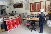 快訊/立委林淑芬服務處遭恐嚇開槍　蘆洲分局回應了