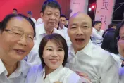 韓國瑜的頭會發光！曬全代會合照碰不到蔣萬安　游淑慧直喊這問題