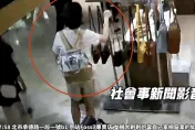 影/台北地下街飾品店遭竊　女子「自然」摸走近萬元皮包