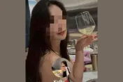 剪不斷理還亂！輔大陳若儀「歹戲拖棚」再纏上前未婚夫　無緣小姑怒斥：吃回頭草
