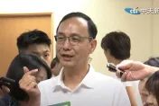 拚2024！朱立倫默許金小刀砍小雞？藍營人士曝「秘辛」