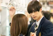 圓夢當少女漫畫男主角！高橋恭平自豪「帥度滿分」讓人小鹿亂撞