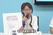 二接供氣異常險停電　藍立院黨團：經濟部還要騙人民多久？