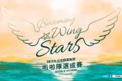 敲碗的啦啦隊來了！台鋼啟動甄選　保障底薪1年500K