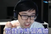 影/90萬直播主嗆民進黨被出征道歉了！「這句話」太酸逾萬網友暴動