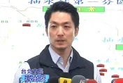 杜蘇芮直逼強颱！北北基桃明放颱風假？　蔣萬安：25日晚間8時宣布