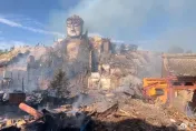 影/大佛「浴火」片曝光！甘肅1500年古寺遇祝融　大雄寶殿成廢墟…當局：遺址未受影響