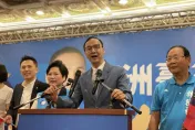朱立倫驚爆內參民調侯友宜「超柯追賴」　最新4萬網友反應跌破眼鏡