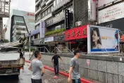 杜蘇芮災情/台北市驚傳招牌掉落！　砸中地下街出口嚇壞路人