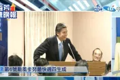 影/「侯友宜官僚架子太大了！」　介文汲疾呼這樣處理金溥聰開戰羅智強