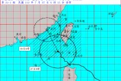 杜蘇芮動向/今天最迫台！台中以南警戒　南部午後風雨增強、東部豪大雨