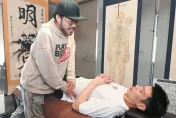 林書豪御用按摩師「無照針灸」被控「密醫」　北檢做出處分了