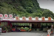 杜蘇芮災情/台東利稻部落、屏東地區上萬戶停電　今下午已恢復供電