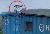 杜蘇芮災情/屏東風雨超大！小琉球電桿線路遭狂風猛吹跳電起火