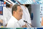 影/金溥聰為何對「非綠大聯盟」緊張？　孫大千：心虛