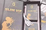 保健減肥食品含第4級毒品成分　台北關上半年就攔下6萬顆