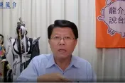 謝龍介表態力挺金溥聰　驚爆「好幾個小雞」偷偷見面柯文哲：鴨蛋再密也有縫！