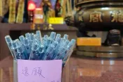 考上國考分享「還願筆」！22字暖心字條曝光　本尊害羞回應了