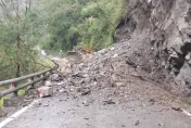 南横公路又坍方！利稻段雙向道路阻斷　高雄往返台東再等2天