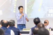 影/雙城論壇講稿要送審？　蔣萬安曝最新進度：一切按照規定進行