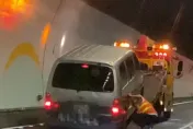 快訊/下班注意！雪隧台北往宜蘭方向「故障車占用車道」　回堵車流紫爆