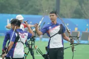 世大運/反曲弓男團爭首金！國際大賽初體驗　今尬最強南韓