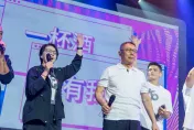 回想柯文哲演唱會排練過程　黃珊珊：當時覺得會被罵死