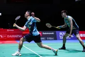影/麟洋配奪冠了！扳倒世錦賽金牌組合　日本公開賽男雙稱霸