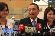 侯友宜訪日/再提九二共識、反台獨　強調「走出去」突破外交困境