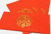 事業受疫情影響！人夫手頭緊「紅包少給1萬」　岳父母竟嘲諷：很摳門