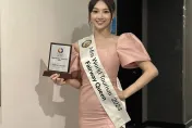 影/中信啦啦隊女神為國爭光！高曼容奪「世界旅遊小姐」2冠軍