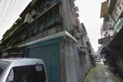 法拍屋帶看促成交！七堵車站旁空屋425.5萬拍出、1坪20萬