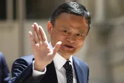 豪華內部曝！馬雲妻子豪擲8億買倫敦別墅　曾為義駐英使館