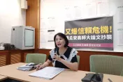 王鴻薇踢爆潘孟安「論文抄襲比率54%」　轟：高師大接獲檢舉竟不處理