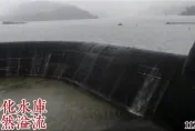 杜蘇芮灌爆南化水庫！　時隔313天再度滿水位
