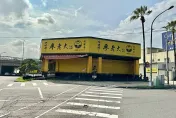 廖老大「200坪旗艦店」撐不住了！房東招租價格秒曝光
