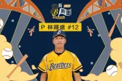 月薪25萬！中信簽下「季中選秀第1指名」　林暉盛合約2年半
