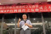 柯文哲直搗賴清德本命區插旗　自曝與綠營翻臉導火線是「這件事」