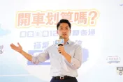 綠委翻舊照片批「換位置換腦」　蔣萬安：當時質疑前瞻計畫是分贓