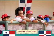 U12世界盃/多明尼加單局3轟逆轉勝巴拿馬　明複賽首戰強碰中華