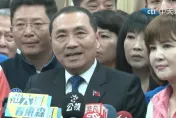 結束72小時訪日行！侯友宜分享「友宜之旅」心得：我會用生命顧台灣至死不渝