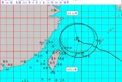 卡努動向/有望多放假1天！上次「北北基」連放已是2502天前　氣象粉專：7年前梅姬重創全台