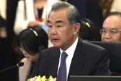 中菲仁愛礁主權爭議表態　王毅批美：唯恐南海不亂