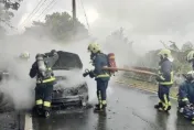 快訊/瑞芳106線火燒車　休旅車成火球車內2人急逃生